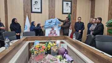 رونمایی