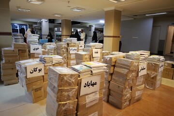 اهدای بیش از ۸ هزار جلد کتاب به کتابخانه‌های عمومی آذربایجان غربی