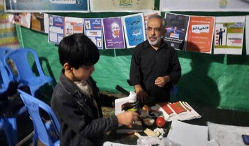 مشارکت کتابخانه عمومی مرحوم حاج عیسی رضایی عرب‌محله در یادواره شهدای بخش رودپی