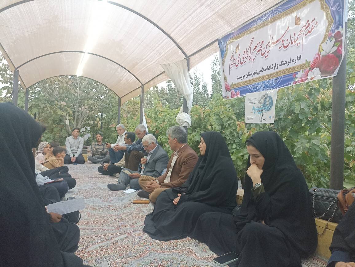 محفل ادبی «امشب ای ماه» در شهرستان مروست برگزار شد