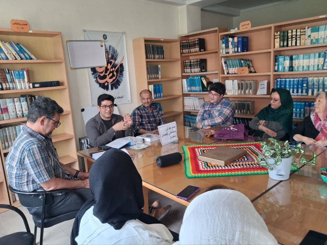 نشست خوانش و بررسی «کیمیای سعادت» در کتابخانه شهید صالحی بابلسر برگزار شد