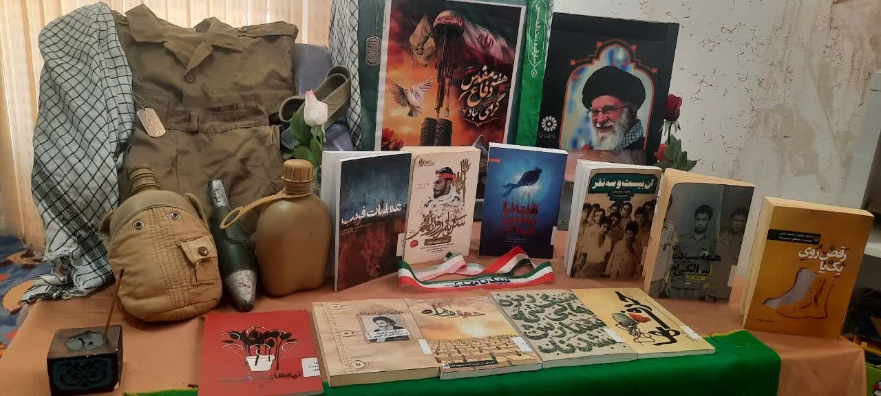 برگزاری جلسه قرآن حلقه صالحین پایگاه بسیج حضرت زهرا (س) در کتابخانه شهید مرتضی آوینی سجزی