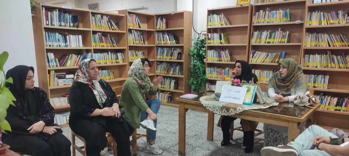 نشستهای تاریخخوانی و اسطورهشناسی در کتابخانههای عمومی مازندران برگزار شد