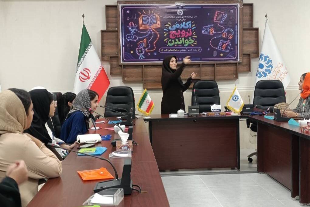 کارگاه «فن بیان و گویندگی» در گرگان برگزار شد