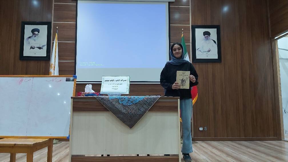 &nbsp;نشست‌های کتاب و فیلم در کتابخانه‌های عمومی بابل، نکا و سوادکوه شمالی برگزار شد
