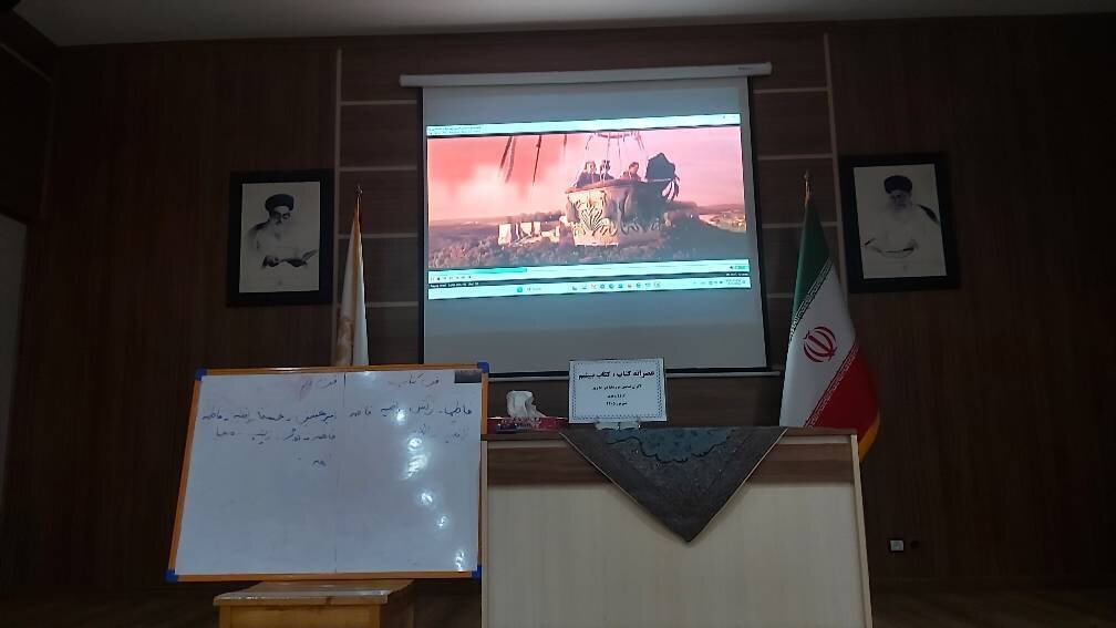 &nbsp;نشست‌های کتاب و فیلم در کتابخانه‌های عمومی بابل، نکا و سوادکوه شمالی برگزار شد
