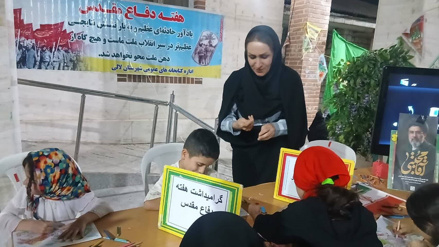 برپایی غرفه فرهنگی و ترویجی اداره کتابخانه‌های عمومی شهرستان لالی