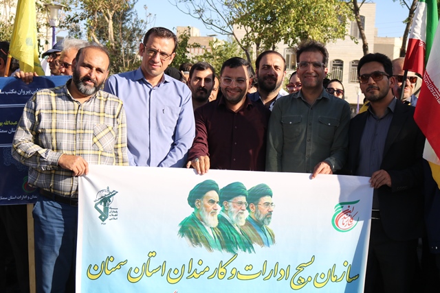 حضور کتابخانههای عمومی استان سمنان در رزمایش بزرگ «جانفدا»