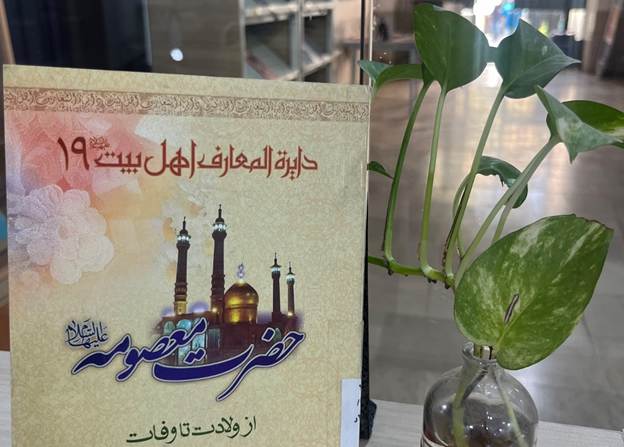 پاییز کتابخانه‌های تهران با نشست‌های کتابخوانی و جمع‌خوانی آغاز شد