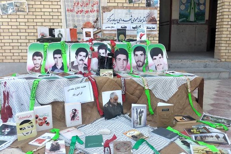 کتابخانه بنهگز، روایت کتاب و شهید را به چهار مدرسه روستا برد
