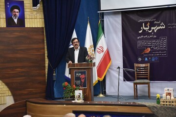 همایش «شهریار مُلک سخن» در شهرستان مراغه