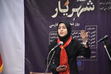 همایش «شهریار مُلک سخن» در شهرستان مراغه