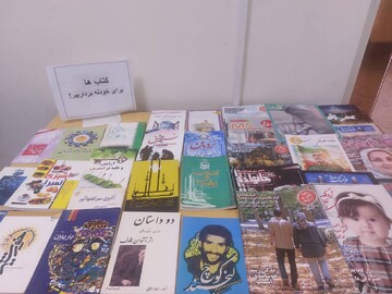 برنامه فرهنگی حاجی آباد