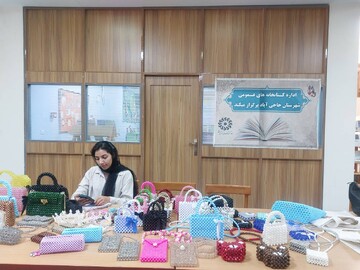 برنامه فرهنگی حاجی آباد