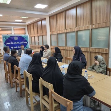برنامه فرهنگی حاجی آباد