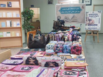 برنامه فرهنگی حاجی آباد