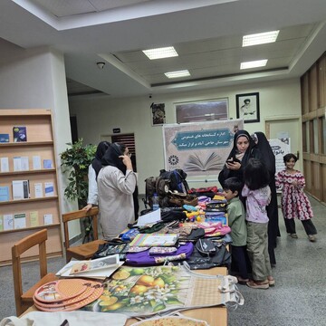 برنامه فرهنگی حاجی آباد