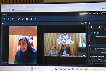 میز نوجوان