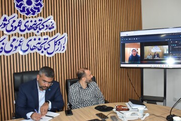 میز نوجوان