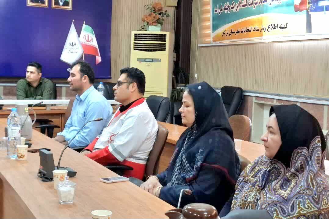 از کتاب «نام‌ها و یادها» اثر فرهاد قربانزاده در ترکمن رونمایی شد