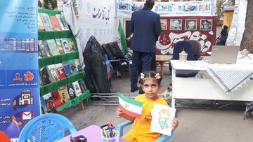 غرفه کتابخانه‌های عمومی استان کرمانشاه