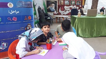 غرفه کتابخانه‌های عمومی استان کرمانشاه