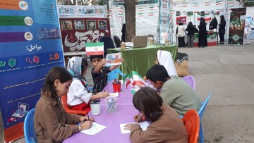 غرفه کتابخانه‌های عمومی استان کرمانشاه