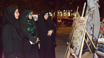 غرفه کتابخانه‌های عمومی استان کرمانشاه
