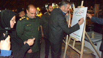غرفه کتابخانه‌های عمومی استان کرمانشاه