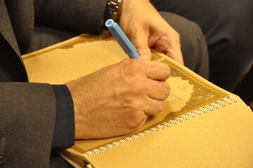 بازدید مدیرکل فرهنگ و ارشاد اسلامی استان گیلان از کتابخانه مرکزی رشت