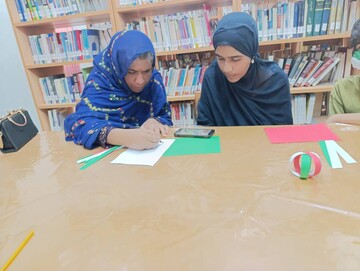 روز پرچم