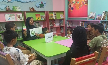 روز پرچم