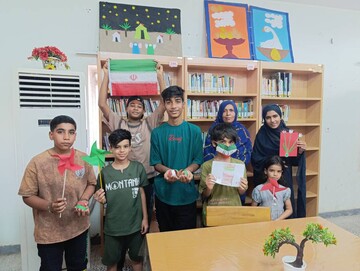 روز پرچم
