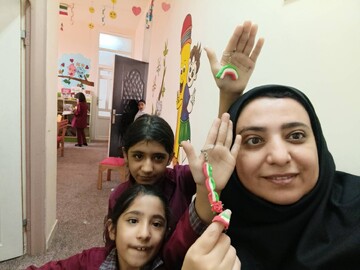 روز پرچم