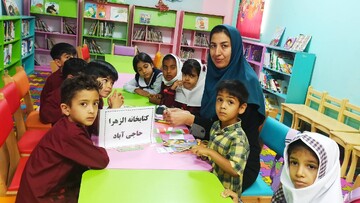 روز پرچم