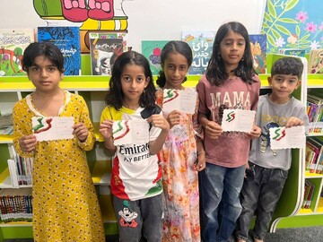 روز پرچم