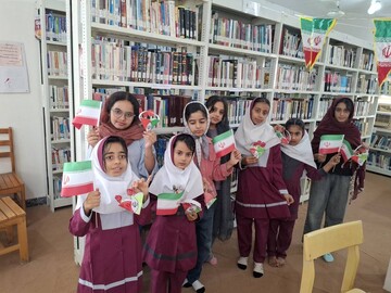 روز پرچم