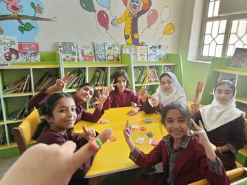 روز پرچم