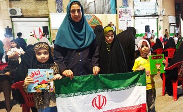 روز پرچم