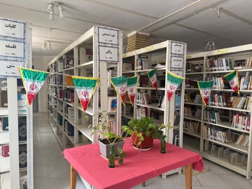 روز پرچم