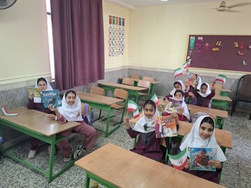 روز پرچم