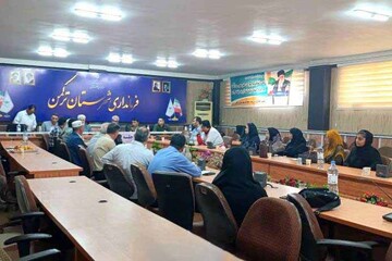 سومین جلسه انجمن کتابخانه‌های عمومی شهرستان ترکمن در سال ۱۴۰۵