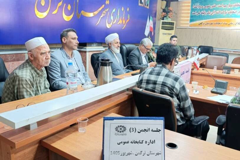 ترکمن در مسیر کتابخوانی نوین گام برداشت