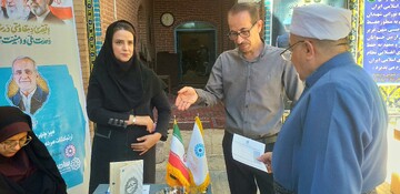 میز خدمت ۱