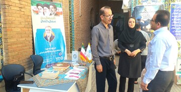 میز خدمت ۲