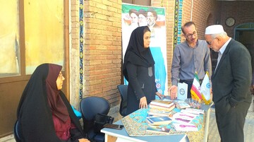 میز خدمت ۳