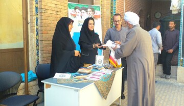 میز خدمت ۴