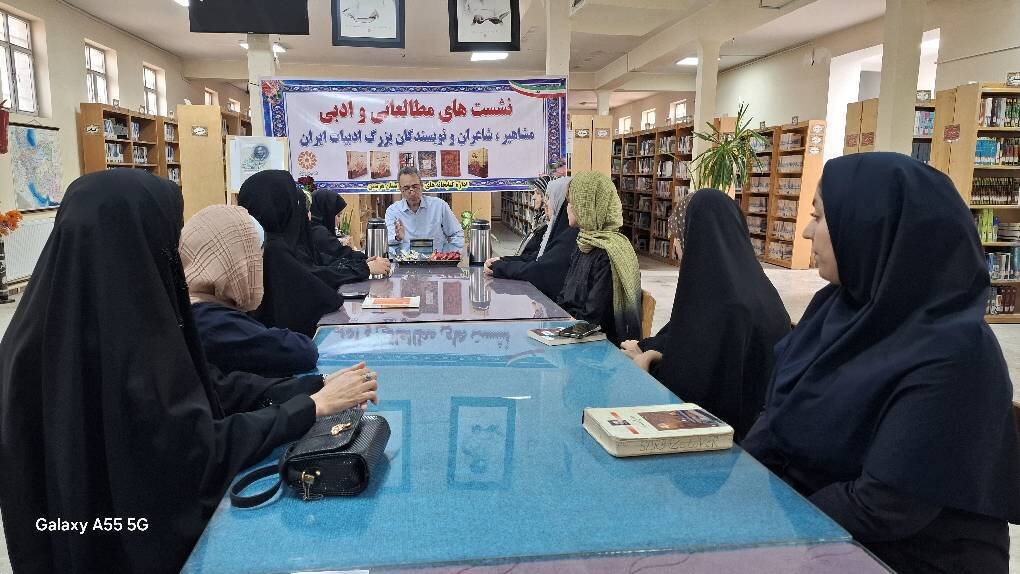 کتابخانه‌های کرمانشاه؛ عرصه‌ای برای آموزش، مشارکت و ترویج مطالعه