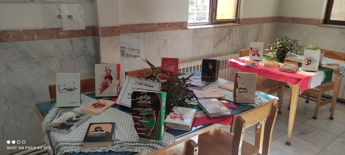 کتابخانه‌های کرمانشاه؛ عرصه‌ای برای آموزش، مشارکت و ترویج مطالعه