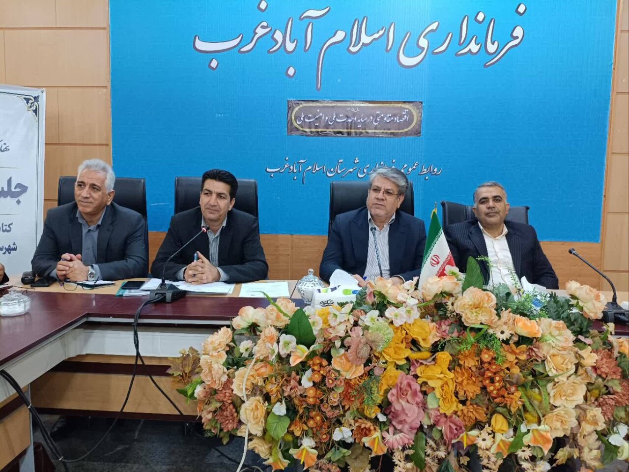 کتابخانههای کرمانشاه؛ عرصهای برای آموزش، مشارکت و ترویج مطالعه